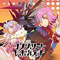 Concrete Revolutio~超人幻想~(第2季)