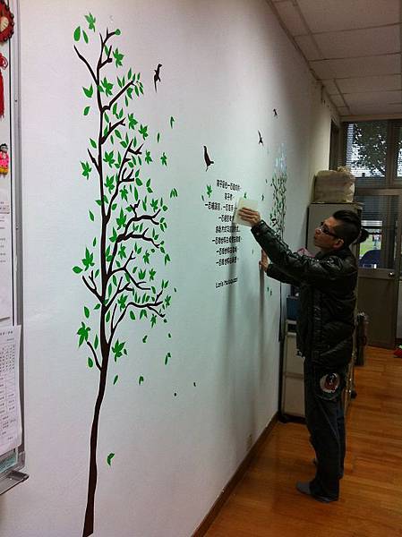 L壁K壁J壁I壁H壁G壁壁的生活真美Wall Decals.wall sticker,2053p L壁K壁J壁I壁H壁G壁壁的生活真美Wall Decals.wall sticker,2053p