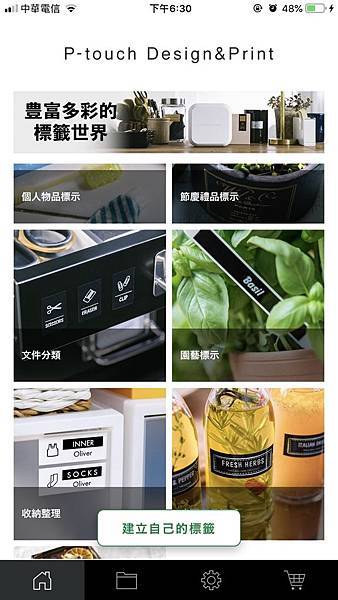 S__30490801.jpg S__30490801.jpg