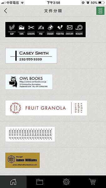 S__30490760.jpg S__30490760.jpg