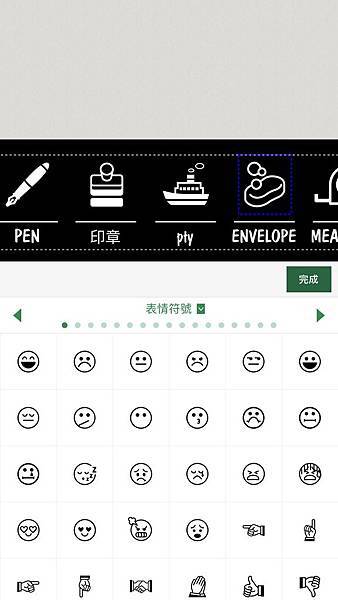 S__30490764.jpg S__30490764.jpg