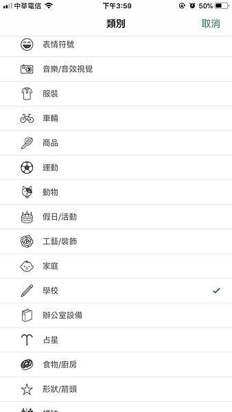 S__30490763.jpg S__30490763.jpg