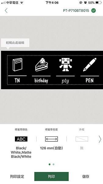 S__30490767.jpg S__30490767.jpg