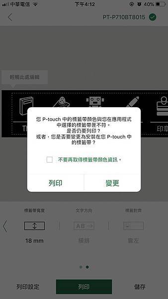 S__30490770.jpg S__30490770.jpg