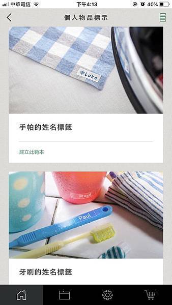 S__30490774.jpg S__30490774.jpg