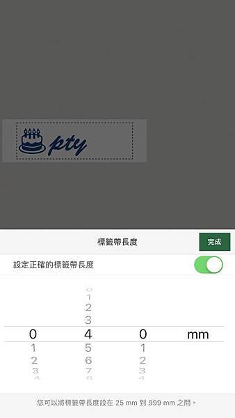 S__30490777.jpg S__30490777.jpg