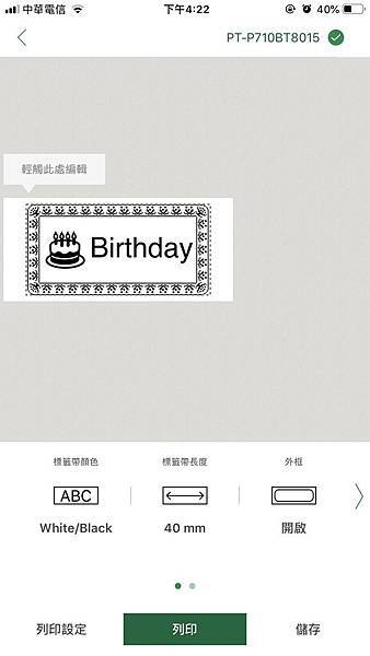 S__30490781.jpg S__30490781.jpg