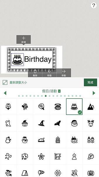 S__30490782.jpg S__30490782.jpg