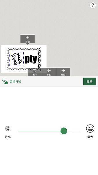 S__30490785.jpg S__30490785.jpg