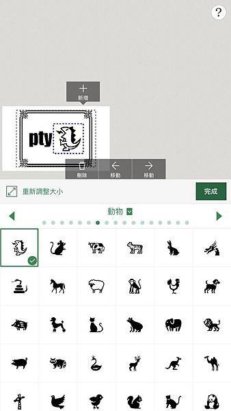 S__30490786.jpg S__30490786.jpg