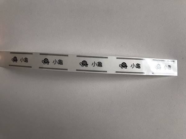 S__30490791.jpg S__30490791.jpg