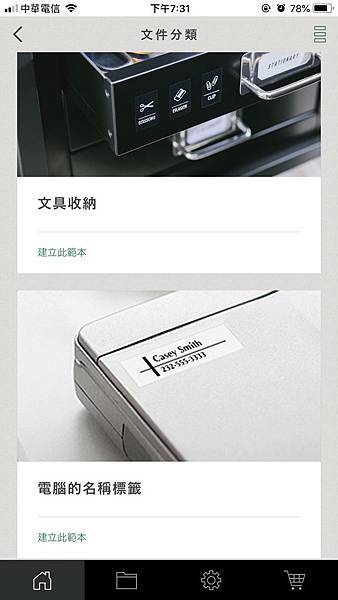 S__30490803.jpg S__30490803.jpg