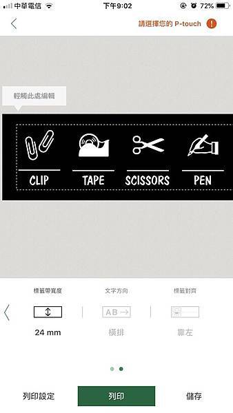 S__30490853.jpg S__30490853.jpg