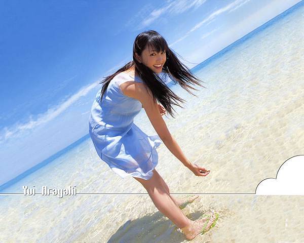 Yuiwallpaper23.jpg