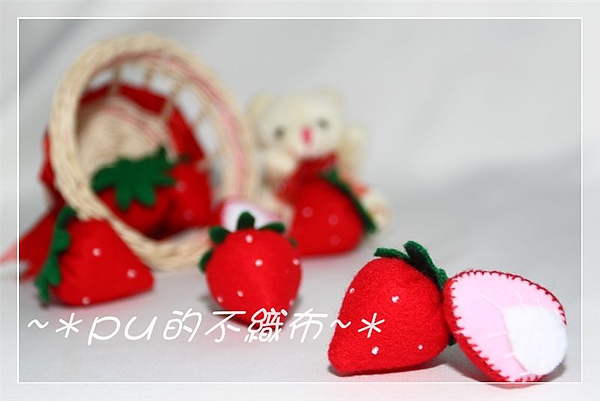 草莓2.JPG