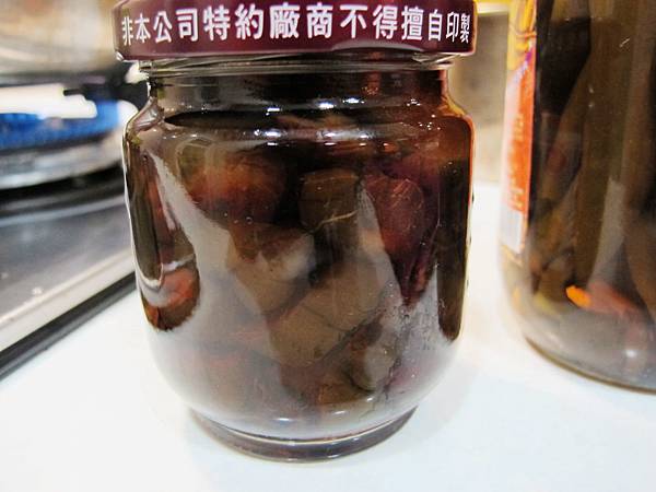 剝皮辣椒雞湯 (5).jpg