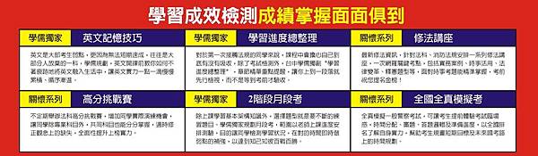 消防3.jpg 消防3.jpg