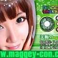 Maggey 美姬七色花7.jpg