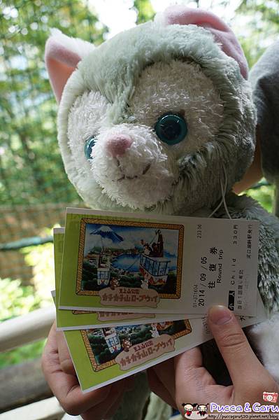 天上山公园 (含扑空的香草馆前不动茶屋) @ pucca & garu亲子嘻游记