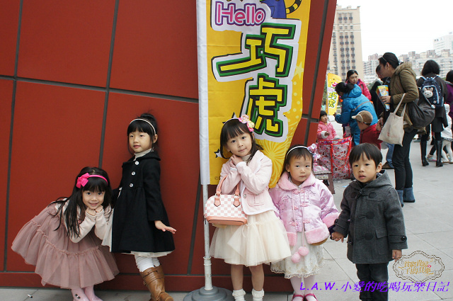 20131222小公主天團巧虎制服趴-02.jpg 20131222小公主天團巧虎制服趴-02.jpg