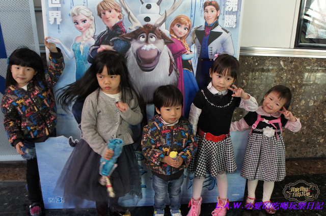20140101小公主天團冰雪奇緣@大江-04.jpg 20140101小公主天團冰雪奇緣@大江-04.jpg