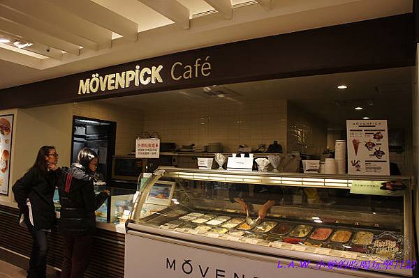 20140208@MOVENPICK莫凡彼下午茶-01.jpg 20140208@MOVENPICK莫凡彼下午茶-01.jpg