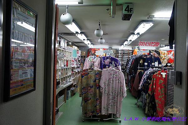 京都土產批發店-15.jpg 京都土產批發店-15.jpg