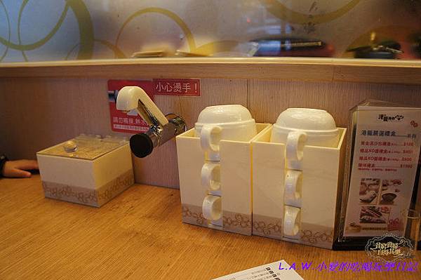 20131214@港籠腸粉-04.jpg 20131214@港籠腸粉-04.jpg