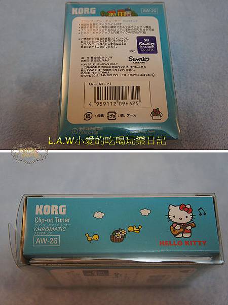 KITTY 調音器-01.jpg KITTY 調音器-01.jpg