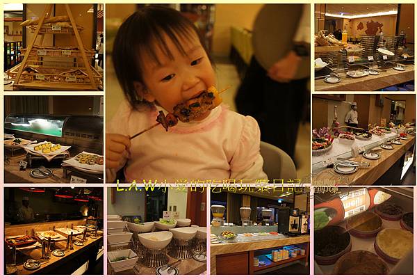 20140216@月眉福容田園西餐廳晚餐-01.jpg 20140216@月眉福容田園西餐廳晚餐-01.jpg