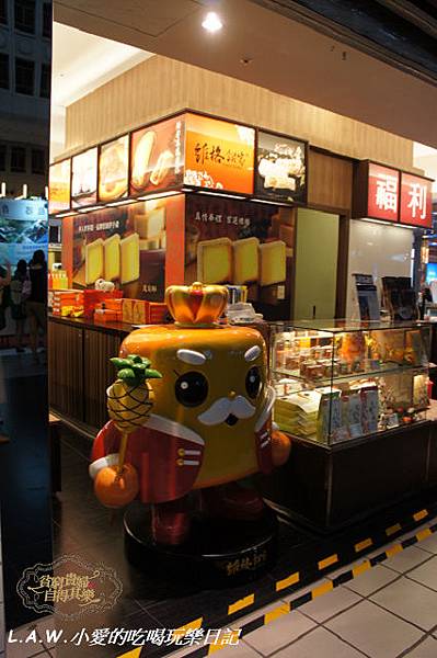 福利麵包 邪惡的焦糖肉桂捲sticky 微風台北車站breeze Taipei Station Facebook