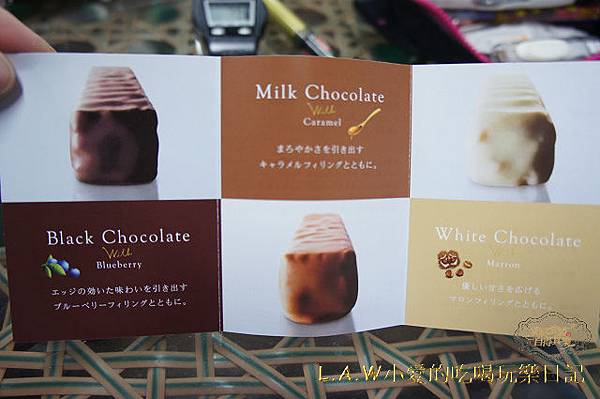 20140614@日本甜點美冬-03.jpg 20140614@日本甜點美冬-03.jpg