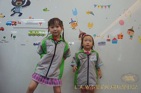 20140517@全家小店長-02.jpg 20140517@全家小店長-02.jpg