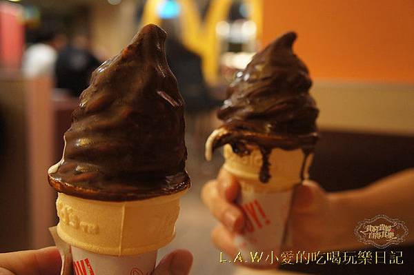 20141031@麥當勞冰心雪糕-01.jpg 20141031@麥當勞冰心雪糕-01.jpg