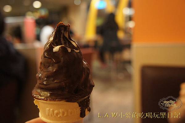 20141031@麥當勞冰心雪糕-02.jpg 20141031@麥當勞冰心雪糕-02.jpg