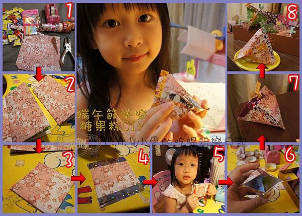 20150617@端午節快樂糖果粽DIY-01.jpg 20150617@端午節快樂糖果粽DIY-01.jpg