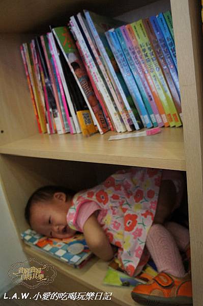 小一育兒經~閱讀習慣-05.jpg 小一育兒經~閱讀習慣-05.jpg