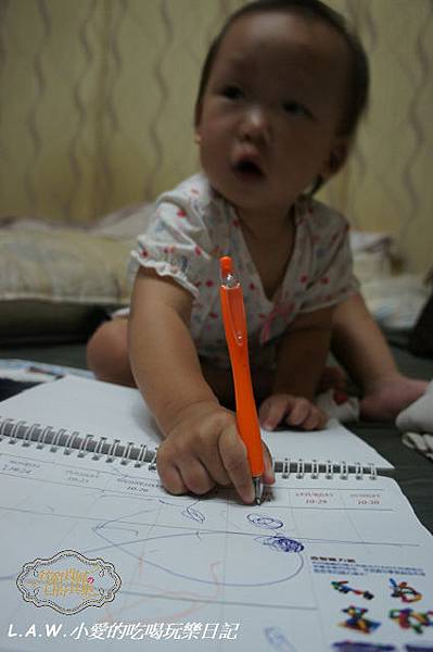 小一育兒經~閱讀習慣-06.jpg 小一育兒經~閱讀習慣-06.jpg