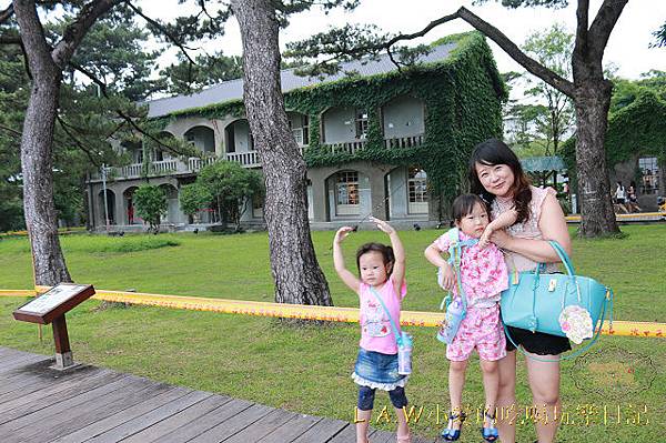 20150531@花蓮松園別館-03.jpg 20150531@花蓮松園別館-03.jpg