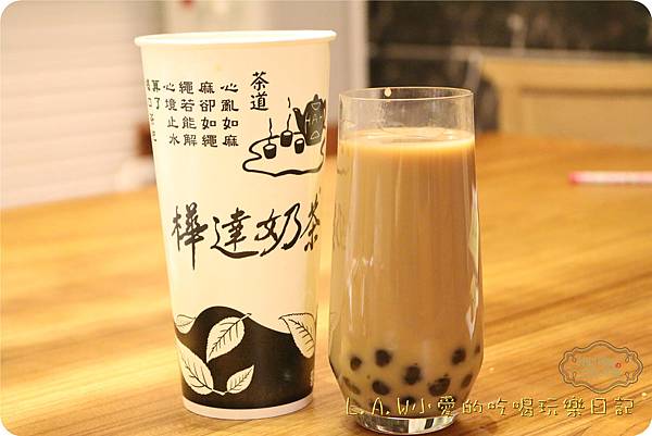 20160106@台北車站美食樺達奶茶-01.jpg 20160106@台北車站美食樺達奶茶-01.jpg