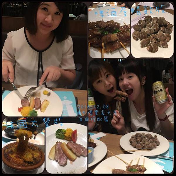 20161208中壢SOGO美食@饗食天堂-01.JPG 20161208中壢SOGO美食@饗食天堂-01.JPG