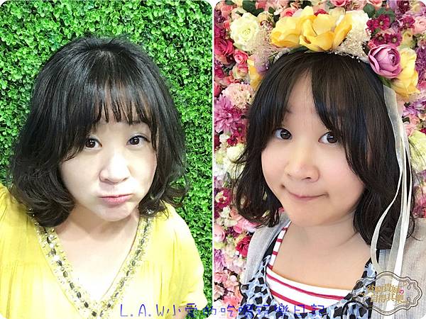 20170214@EAN Hair-01.jpg 20170214@EAN Hair-01.jpg