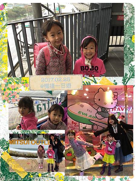 20170226P01.jpg 20170226P01.jpg
