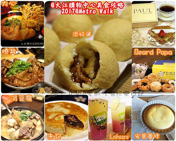 大江2017.jpg 大江2017.jpg