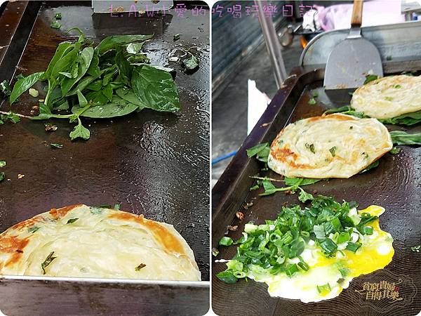 20171114中壢美食@蔥抓餅-05.jpg 20171114中壢美食@蔥抓餅-05.jpg