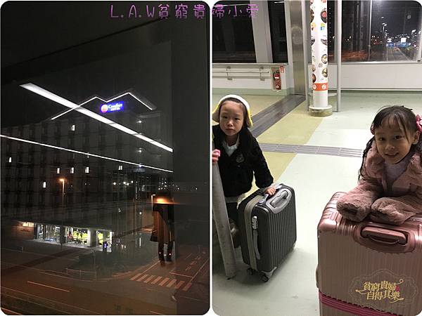 20170124@Comfort Hotel名古屋中部機場-06.jpg 20170124@Comfort Hotel名古屋中部機場-06.jpg