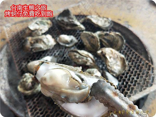 20180916台南景點@龍江號-02.jpg 20180916台南景點@龍江號-02.jpg