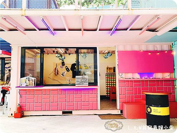20200308桃園景點@G10貨櫃市集-13.jpg