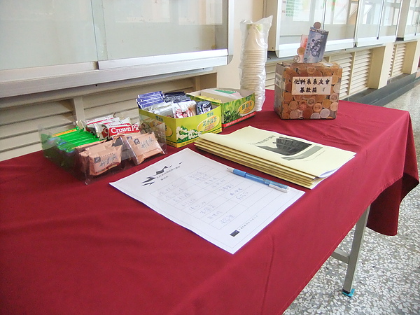 DSCF4968.JPG