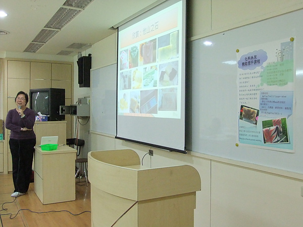 DSCF4960.JPG